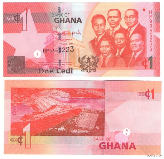 Гана 1 седи 2015 год UNC