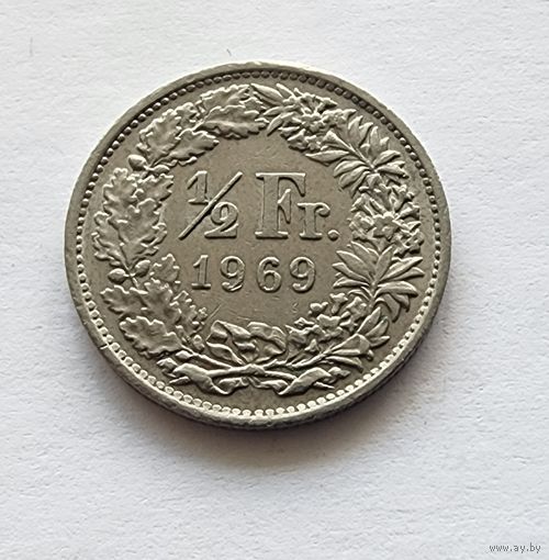 Швейцария 1/2 франка, 1969