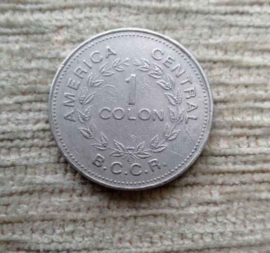 Werty71 Коста-Рика 1 большой колон 1976 Корабль Блеск