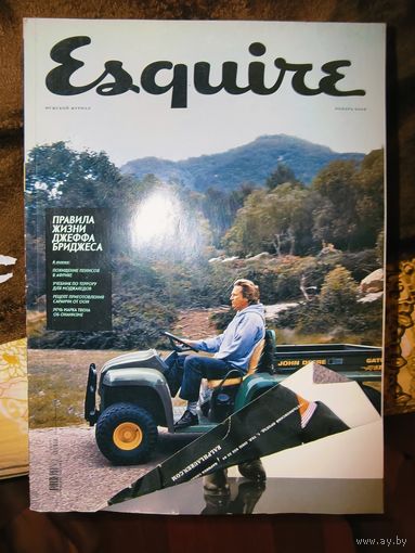 Журнал Esquire Январь 2008