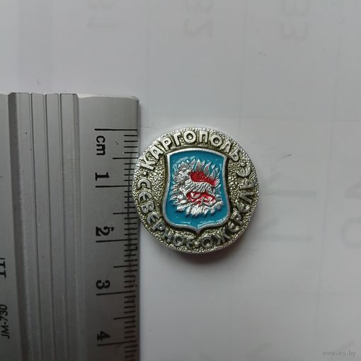 Значок Каргополь северное ожерелье