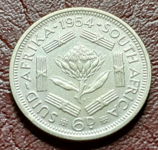 ЮАР 6 пенсов, 1954    ( 1-2-1 )