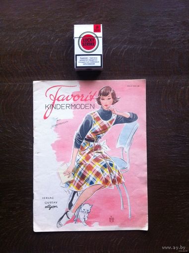 - Журнал МОДА Германия 1950-ые 18 стр