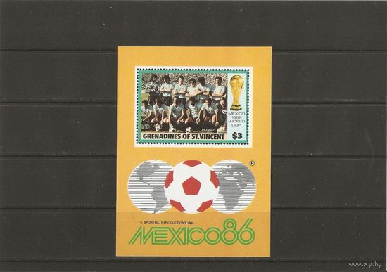 St. Vincent 1984 ЧМ по футболу Mexico86 блок