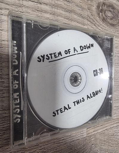 CD System Of A Down