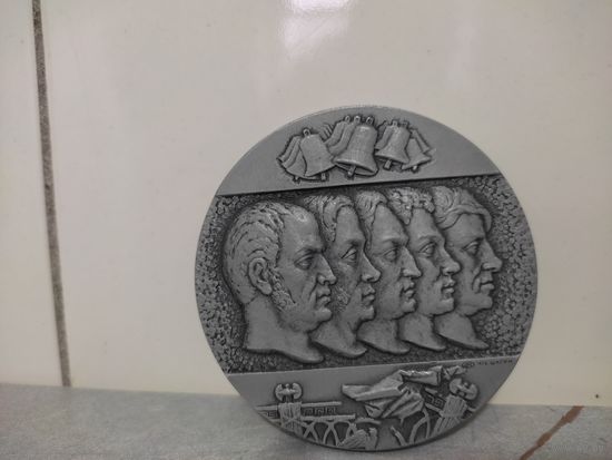 Настольная медаль Ленинградского монетного двора