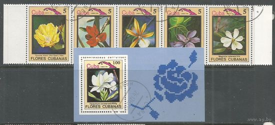 Куба. Цветы. 1983г. 5 марок в сцепке+Бл79.