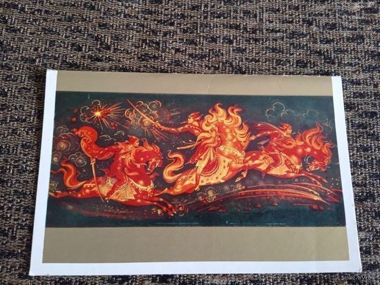 СЛАВА СОВЕТСКИМ ВОИНАМ! 1973г ДВОЙНАЯ.