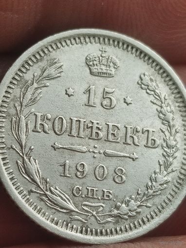 Без следов обращения