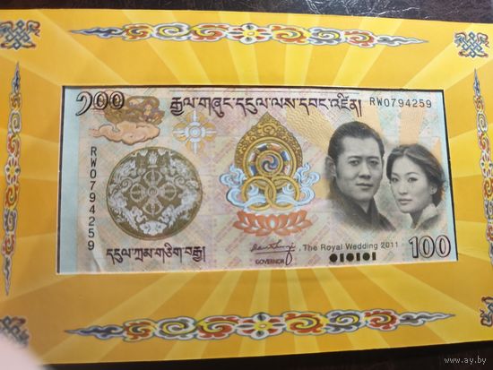Бутан 100 нгултрум образца 2011 года AUNC деффект на фото