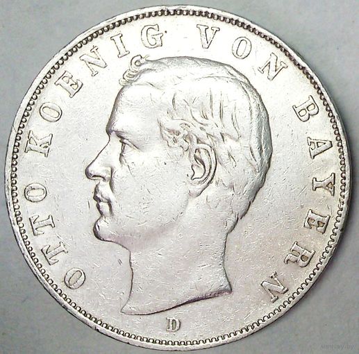 ГЕРМАНИЯ БАВАРИЯ 3 марки 1910 год "ОТТО I" (серебро)