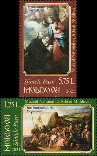 Молдова 2021. Искусство. Живопись Религия  2 марки  (764)