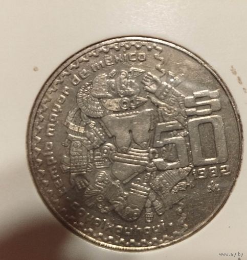 Мексика 50 песо, 1982 Камень Койолшауки