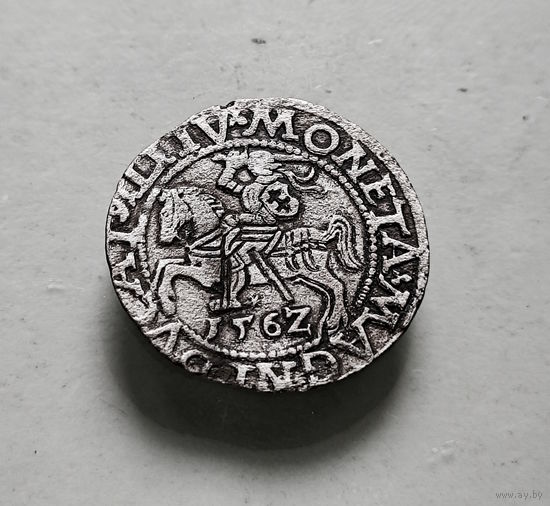 Полугрош 1562 г. Сигизмунд II Август, Вильно, лот рп-3.2