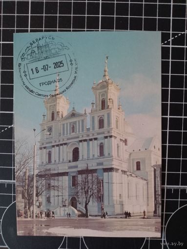Беларусь. 2025. Гродно