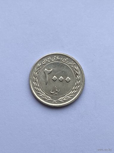 2000 риалов, Иран