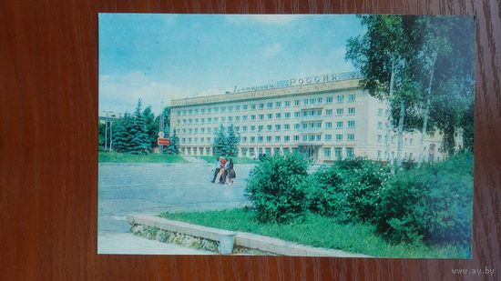 Отель. Орел. Гостиница "Россия"