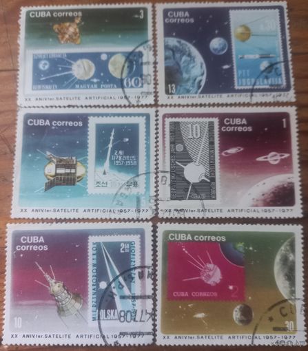 Куба. 1977г. Космос.