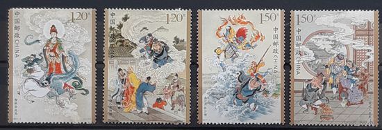 2017 Китайская классическая литература - путешествие на запад -Китай