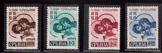 Германия(Оккупация Сербии)-1942,(Мих.62-65) ** , плотная бумага, Война,Религия, Икона (полная серия)