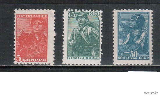 СССР-1939, (Заг.606-608), *  , Стандарт, (полная серия)