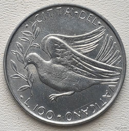 Ватикан 100 лир 1972