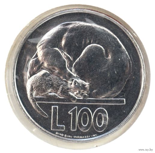 Сан-Марино 50 лир 1975 год "Любовь у животных"