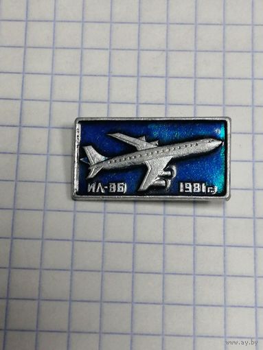 Авиация. ИЛ-86.