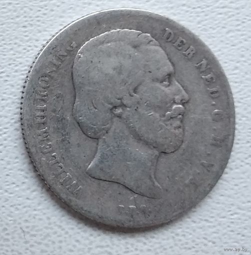 Нидерланды 1/2 гульдена, 1864 6-5-12