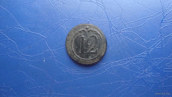 Пуговица ВА 12  19мм                                                                                                                          (4132)