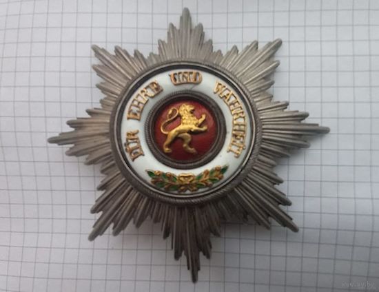 ЗВЕЗДА ордена ЦАРИНГИРСКОГО ЛЬВА БАДЕН Германия