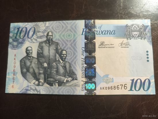 Ботсвана 100 пула образца 2016 года AUNC p33