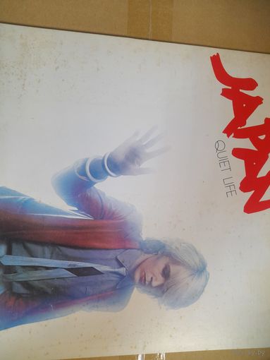 JAPAN "QUIET LIFE" 1980 LP GATEFOLD, JAPAN VICTOR VIP6700 - NM/NM