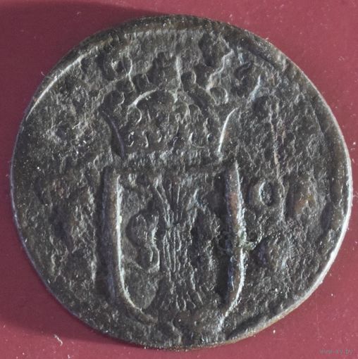 Швеция 1/4 эйре 1635 Сатер