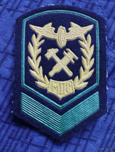 Шеврон  МПС СССР (2).
