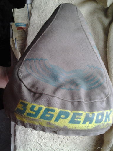 Седло для велосипеда Зубрёнок СССР.