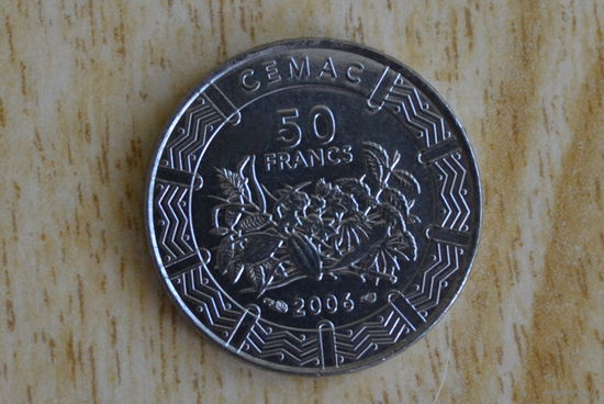 Центральная Африка 50 франков 2006 с 1 руб