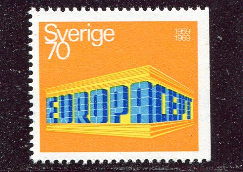 Швеция. Европа СЕРТ 1969