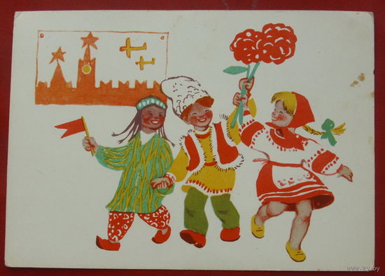 Дети. Подписанная. 1965 года. Шкубер. 1322.