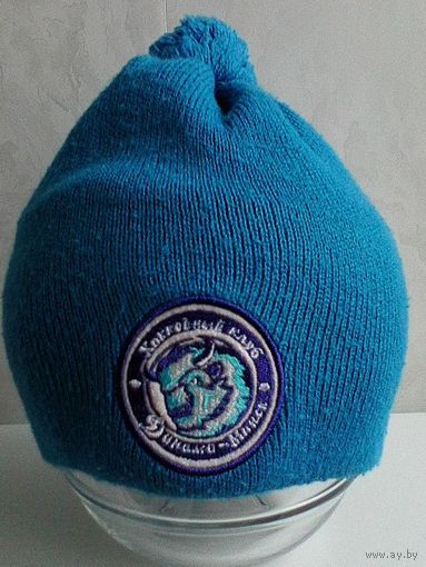 Шапка Вязаная с Логотипом - "Хоккейный Клуб "Динамо" Минск".