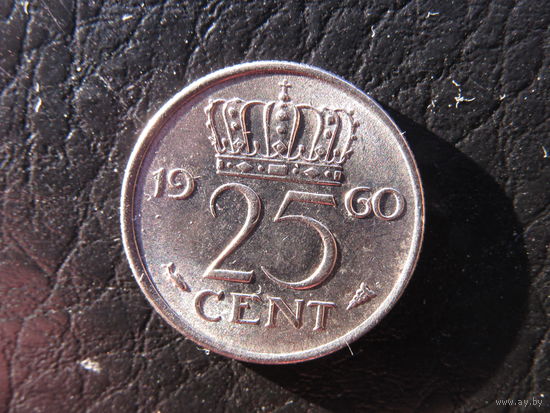 Нидерланды.25 центов.1960. С 20 копеек. Распродажа коллекции. Смотрите другие лоты.