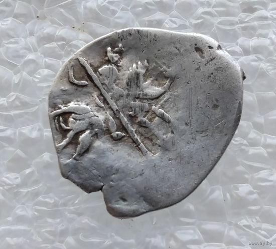 Иван IV Васильевич (Грозный) 1533-1584 гг. Копейка. /100