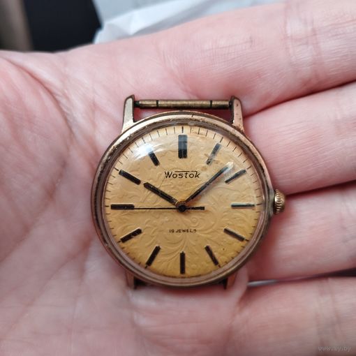 Часы наручные Восток, Au. СССР