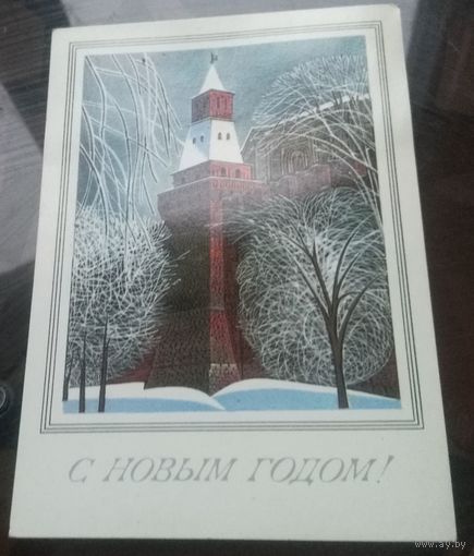 1987 год В.Чмаров С Новым Годом