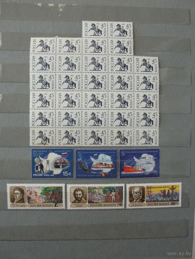 Продажа коллекции с 1 рубля! Почтовые марки России.