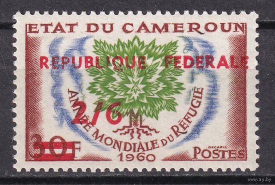 20.Af. Камерун. Надпечатка Федеративная Республика на марках Французского Камеруна. 1962 г. 2'6 Sh. Mi.#340 II. (* - описание).