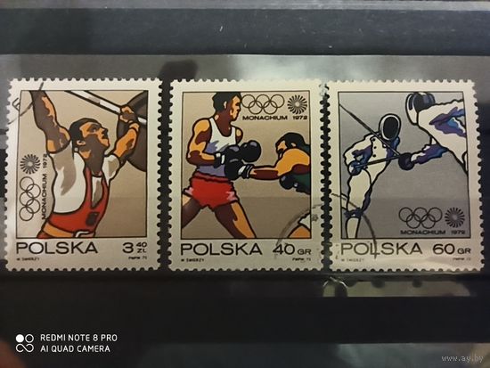 Польша 1972, Олимпийские игры в Мюнхене 3 марки