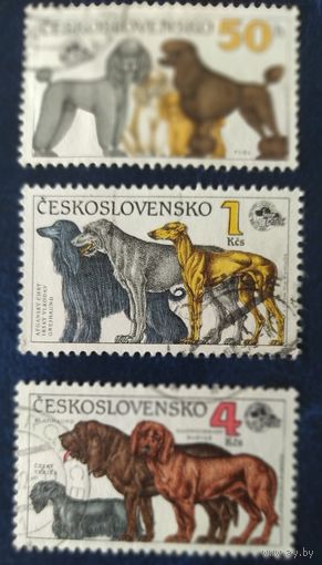 Чехословакия 1990 3 из 4м без клея.