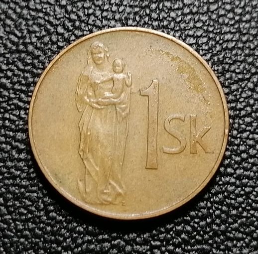 1 крона 1993