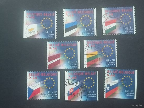 Бельгия 2004. 10 новых членов Европейского Союза